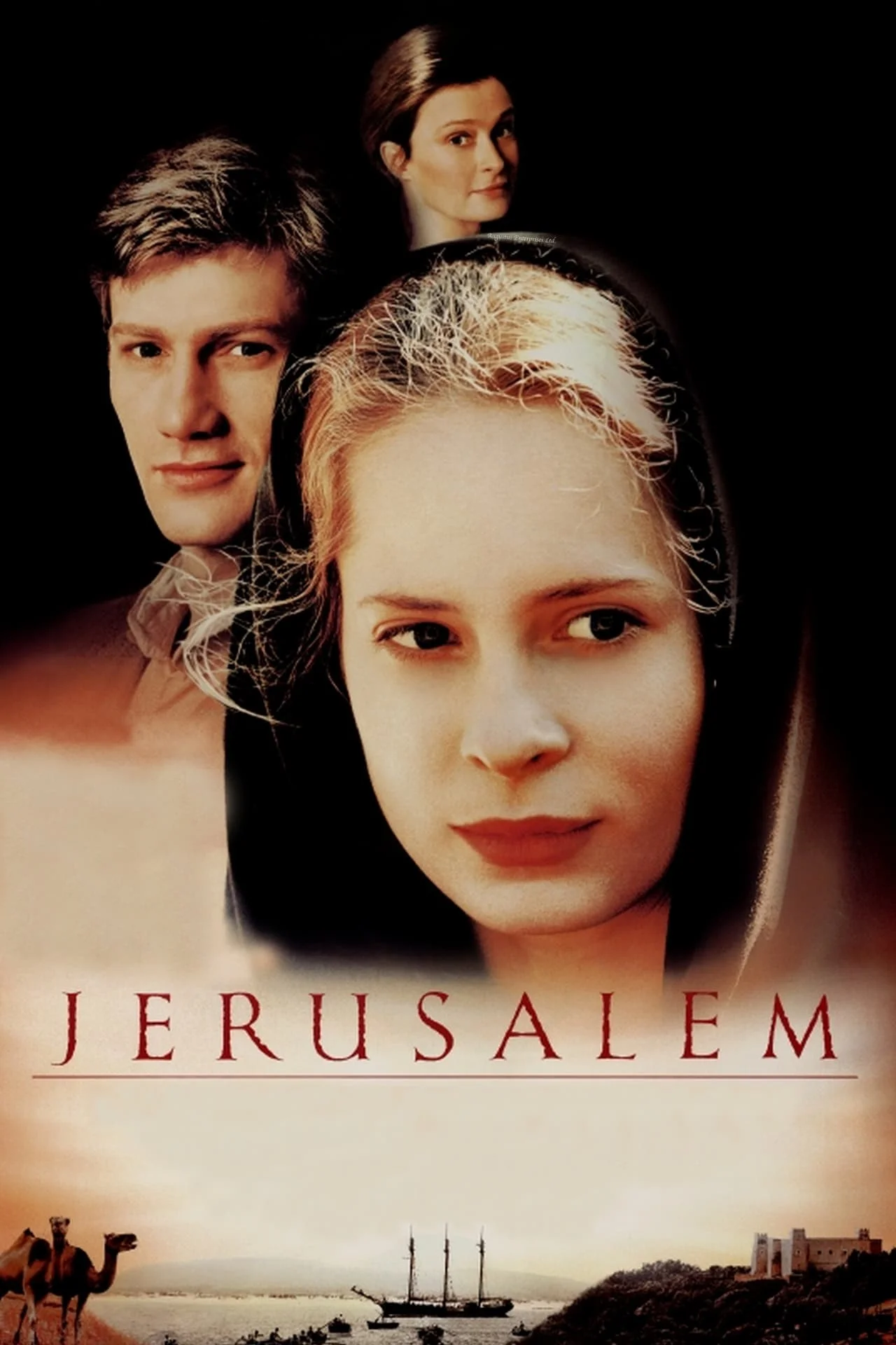 اورشلیم