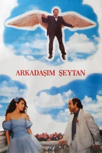 شیطان، دوست من