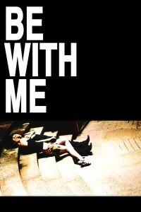 با من باش