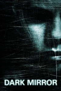 آینه تاریک