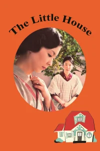La casa del tejado rojo