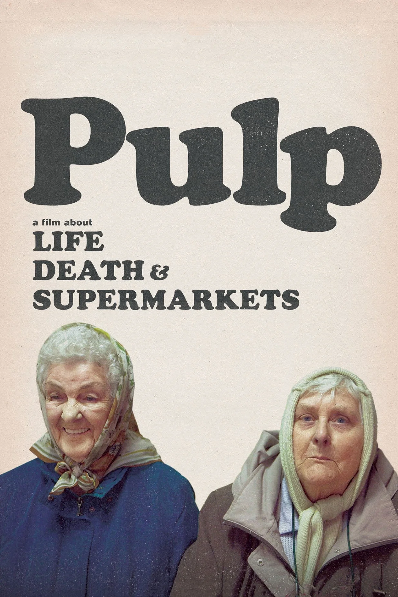 بولप: فيلم عن الحياة والموت والمتاجر الكبرى