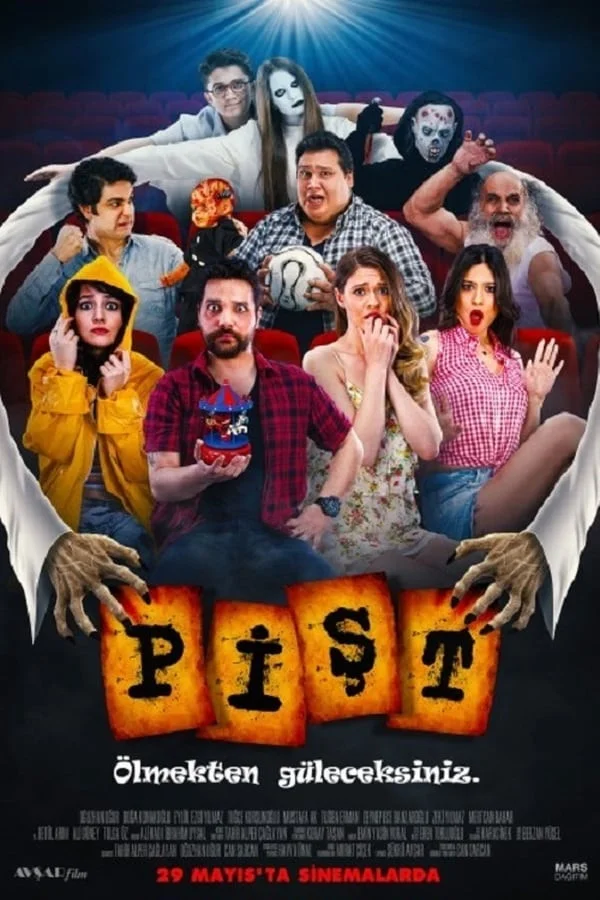 پشت