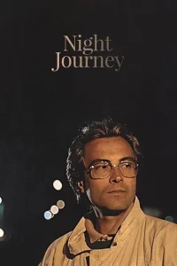 سفر شب