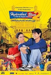 هندية الأزرق Hyderabad Blues 2