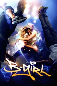 بی-دختر