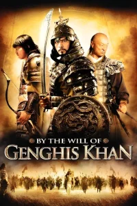 Cengiz Han