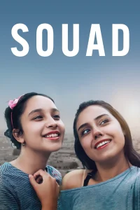 سود