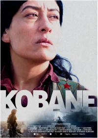 كوباني