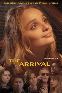 ورود