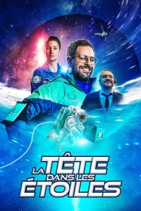 سر در ستاره‌ها