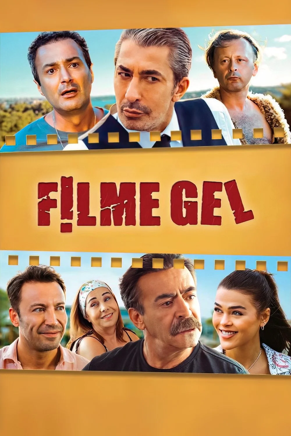 فیلم گل