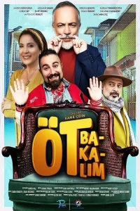 بگذار ببینیم