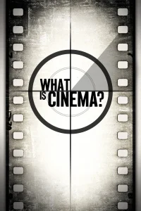 ما السينما؟
