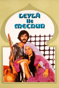 لیلا و مجنون