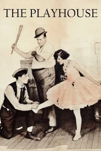 خانه نمایش