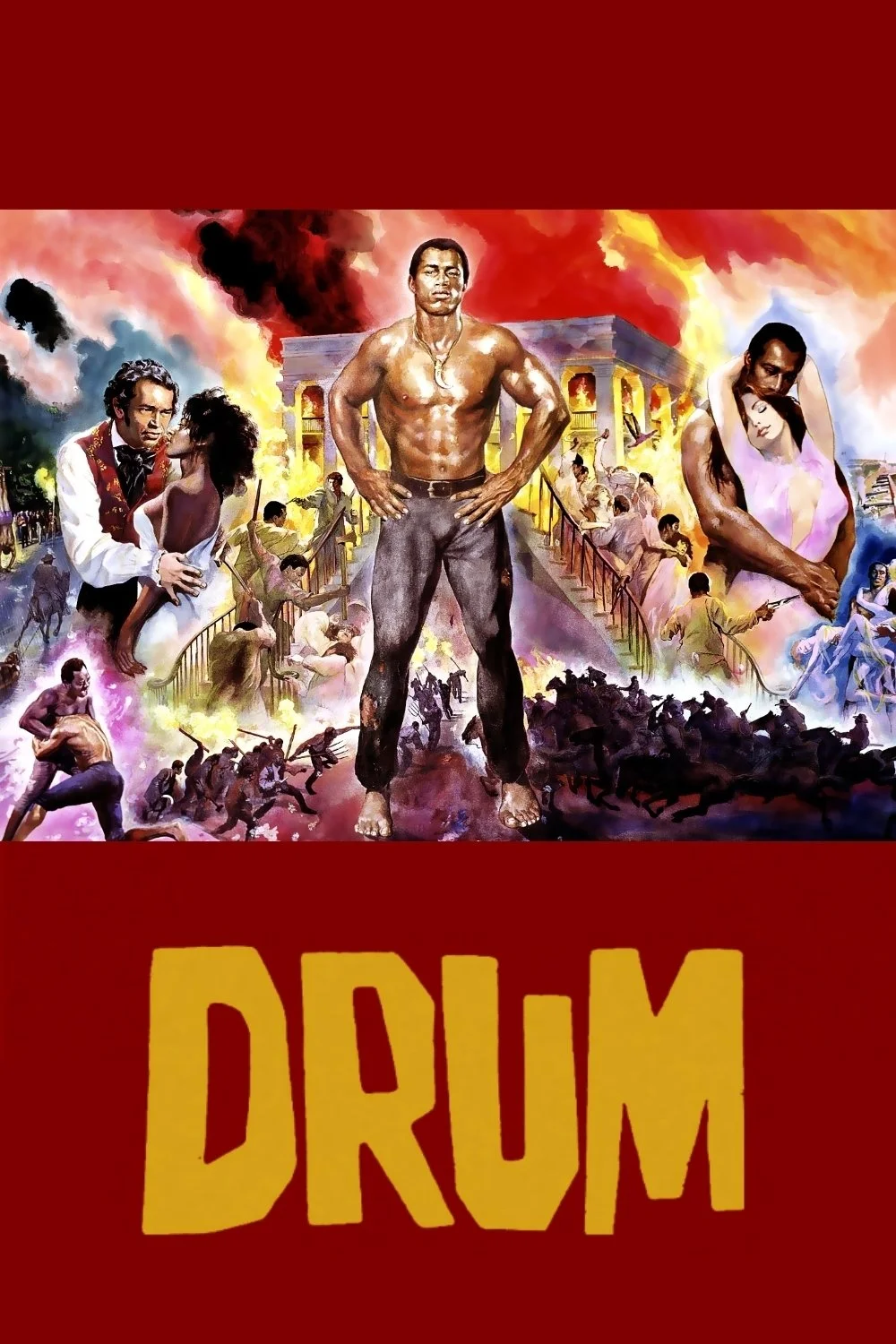 طبل