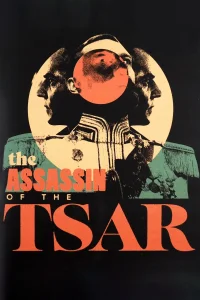 L'assassin du Tsar