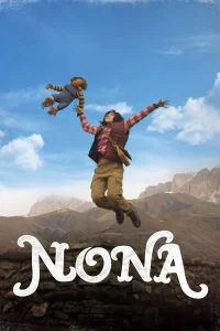 نونـا