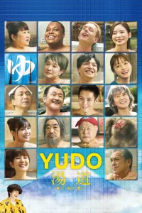 YUDO: Camino al baño