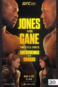 UFC 285: جونز در برابر گان