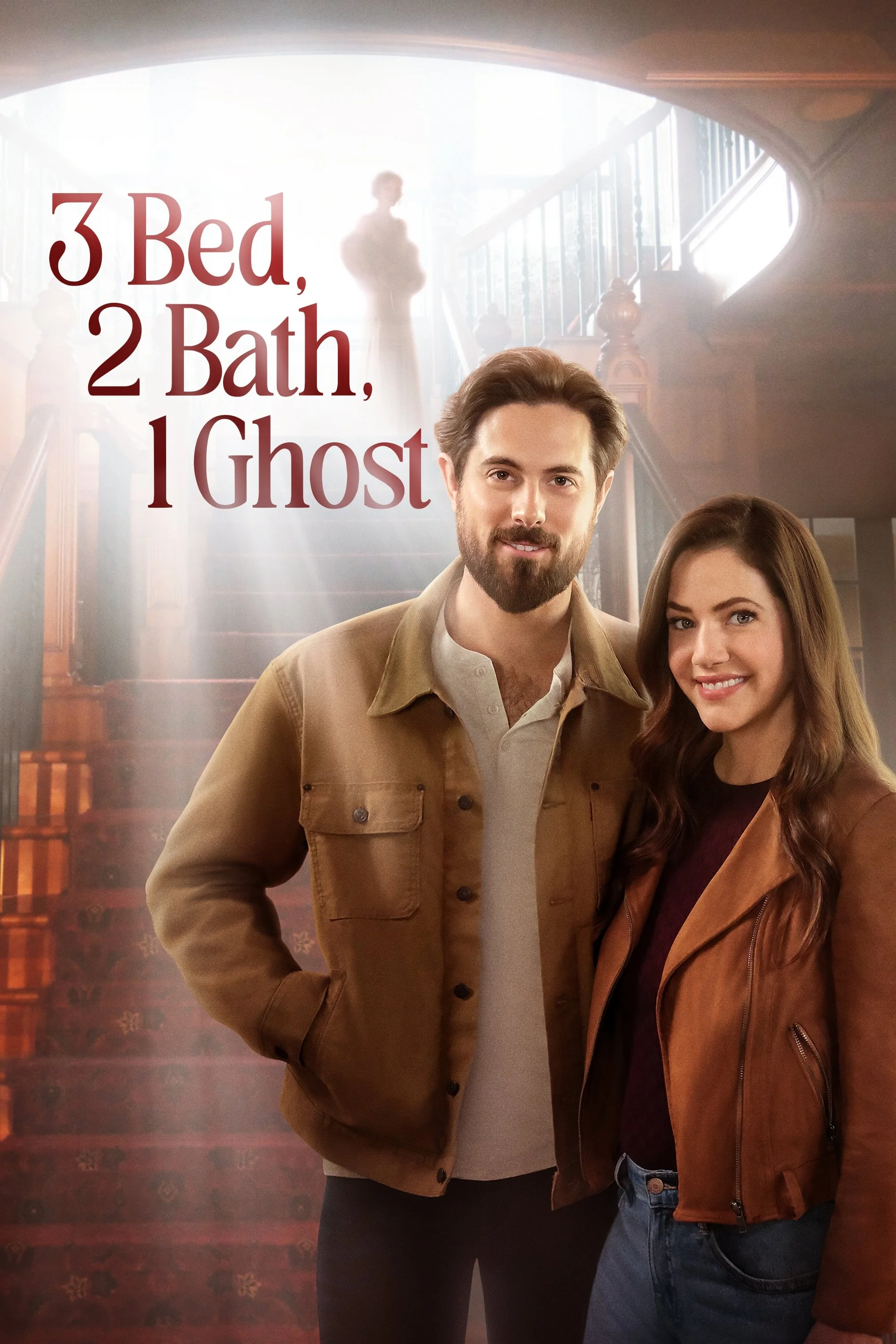 3 اتاق خواب، 2 حمام، 1 روح