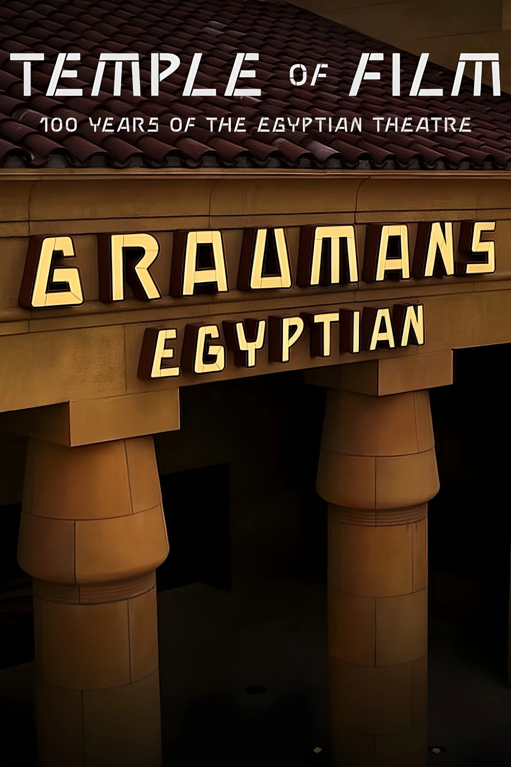 معبد فیلم: 100 سال از تئاتر مصری