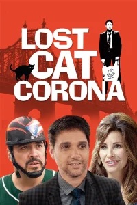 القطLost كورونا