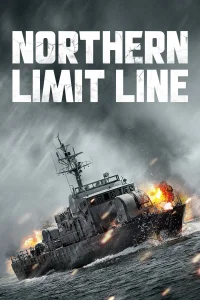 Batalla en la Frontera Norte