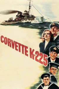 کوروت K-225