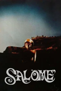 سالومه