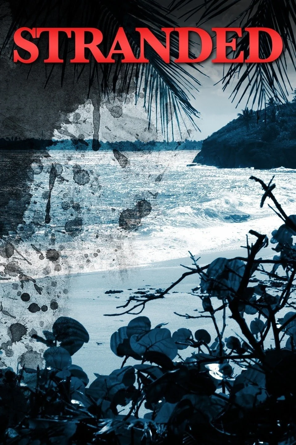 گم شده
