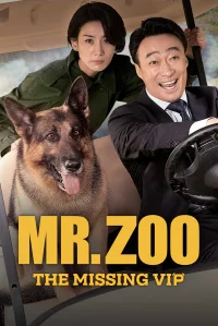 Mr. Zoo The Missing Vip