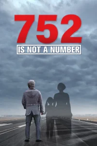 پرواز 752 شماره نیست