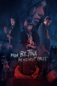 پیروان زن شیطان
