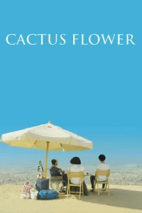 Cactus Flower (AR)