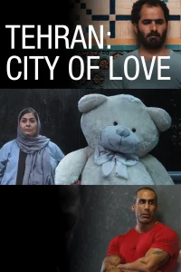 تهران: شهر عشق