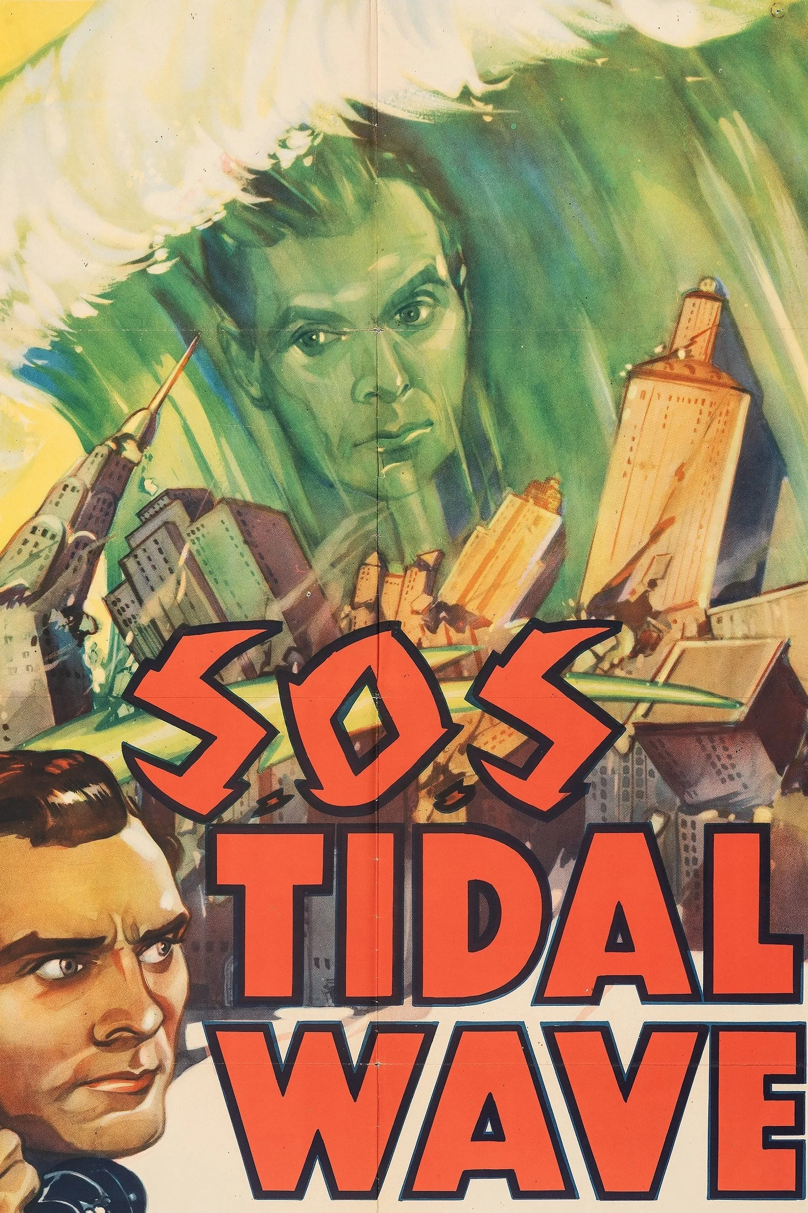 S.O.S موج طوفانی