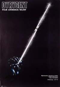 The Conductor