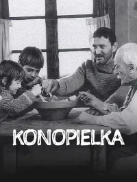 لینت