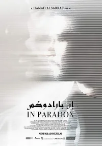 In Paradox (AR)