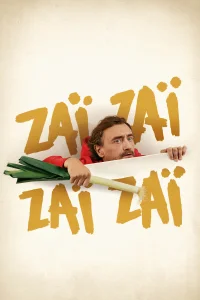 زای زای زای زای