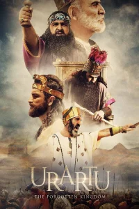اورارتو: پادشاهی فراموش‌شده