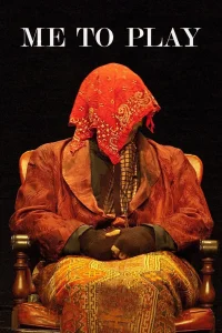 من برای بازی