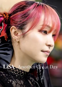 لیسا: روزی دیگر عالی