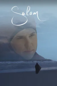 سلام