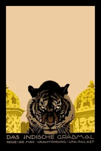La tumba India