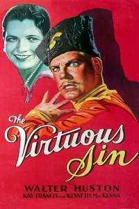 گناه virtuous