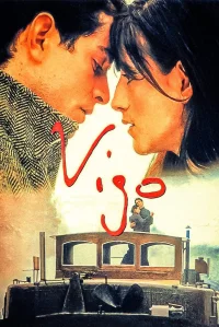 فِيغُو