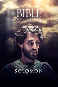 سلیمان